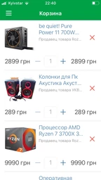 Блок живлення be quiet! Pure Power 11 700W CM (BN299) фото від покупців 13
