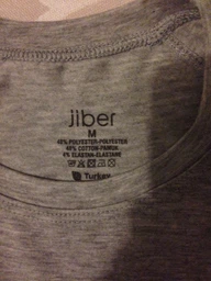 Футболка Jiber О - вырез белая 139 XL