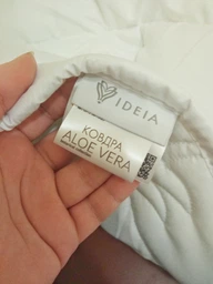Одеяло IDEIA Aloe Vera зимнее с пропиткой евро 200x220 антиаллергенное волокно (4820182656729) фото от покупателей 10