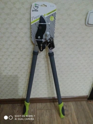 Сучкорез храповый My Garden плоскостной 780 мм (231-1-780)