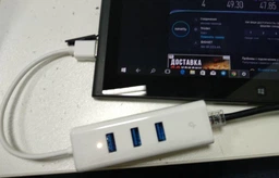 TP-LINK UE330 фото от покупателей 6