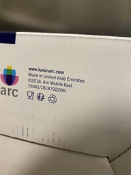 Набір контейнерів Luminarc Pure Box Active 3 шт. (P5275) фото від покупців 3