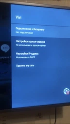 Телевизор Kivi 40UR50GU Gray + Оплата частями на 10 платежей! фото от покупателей 8