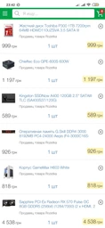 Процессор AMD Ryzen 5 1400 (3.2GHz 8MB 65W AM4) Box (YD1400BBAEBOX) фото от покупателей 2