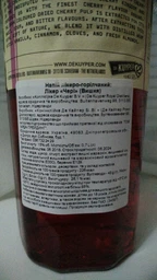 Лікер De Kuyper Cherry 0.7 л 15% (8710625430701) фото від покупців 5