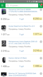 Материнская плата GIGABYTE Z390 UD V2 фото від покупців 17