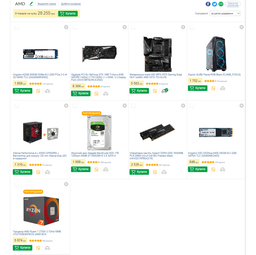 Видеокарта Gigabyte PCI-Ex GeForce GTX 1660 Ti Aorus 6GB GDDR6 (192bit) (1770/12000) (1 x HDMI, 3 x Display Port) (GV-N166TAORUS-6GD) фото от покупателей 1