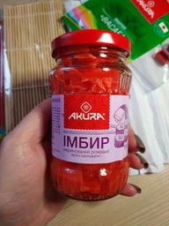 Набір для суші Akura Преміум (4820178460590)