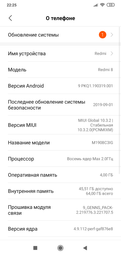 Мобильный телефон Xiaomi Redmi 8 4/64GB Sapphire Blue (Международная версия) фото от покупателей 10