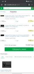 Видеокарта Sapphire PCI-Ex Radeon RX 570 Pulse OC 8GB GDDR5 (256bit) (1284/7000) (2 x HDMI, 2 x DisplayPort) (11266-66-20G) фото от покупателей 3