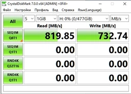SSD накопичувач Adata XPG Gammix S11 Pro 1 TB (AGAMMIXS11P-1TT-C) фото от покупателей 16