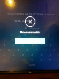 Телевизор LG 43UM7100PLB фото от покупателей 10