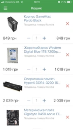 Материнская плата Gigabyte B450 Aorus Elite (sAM4, AMD B450, PCI-Ex16)