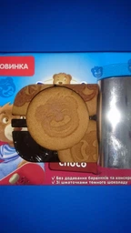 Шоколадный бисквит Барні Фан сэндвич с какао с начинкой с кусочками темного шоколада 180 г (7622210674722) фото от покупателей 1