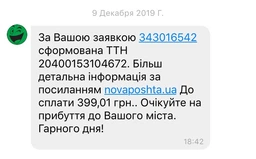 Фен PHILIPS EssentialCare BHD002/00 фото від покупців 10