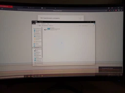 Монитор 23.6" MSI Optix G24C - частота обновления 144 Гц фото от покупателей 6