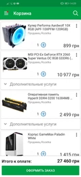 Видеокарта MSI PCI-Ex GeForce RTX 2060 Super Ventus OC 8GB GDDR6 (256bit) (1665/14000) (1 x HDMI, 3 x DisplayPort) (RTX 2060 SUPER VENTUS OC) фото от покупателей 2