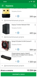 Материнська плата GIGABYTE B450M GAMING фото від покупців 18