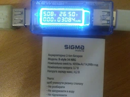 Смартфон Sigma mobile X-style 34NRG Black (UA UCRF) фото від покупців 3