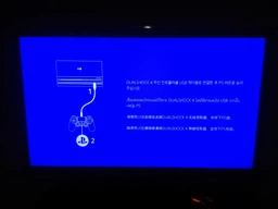 Ігрова приставка PlayStation 4 Pro 1TB Black у комплекті з 2 іграми (God Of War + Horizon Zero Dawn) фото від покупців 12