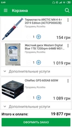 Материнская плата ASRock B365 Pro4 (s1151, Intel B365, PCI-Ex16) фото от покупателей 12