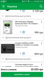Материнская плата Asus Prime Z390M-Plus (s1151, Intel Z390, PCI-Ex16) фото от покупателей 5