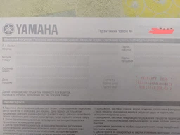 Саундбар Yamaha YAS-108 Black (YVAM6730) фото от покупателей 1
