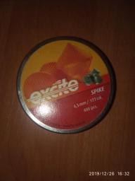 Кулі H&N Excite Spike 0.56 g (400шт)