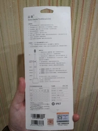 Електрична зубна щітка Xiaomi PINJING (SO WHITE) Pink EX3 фото від покупців 4