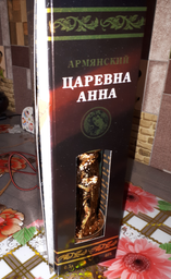 Бренди Царевна Анна 8 лет выдержки 0.5 л 40% (4850001274759) фото от покупателей 1