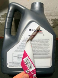 Моторное масло Mobil Super 2000 X1 10W-40 5 л (M067005P) фото от покупателей 18