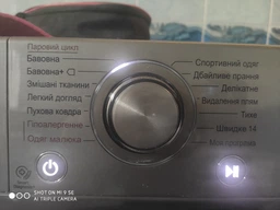 LG F2J7HS8S (F2J7HS8S) фото от покупателей 2