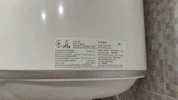Електричний водонагрівач Atlantic Ego Steatite VM 100 D400-1-BC 1200W (861321) фото від покупців 18