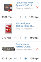 Процесор AMD Ryzen 3 1200 (3.1 GHz 8MB 65W AM4) Box (YD1200BBAEBOX) фото від покупців 5