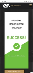 Гейнер Optimum Nutrition Serious Mass, 5.45 кг - Шоколад фото от покупателей 19