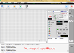 Жорсткий диск 3.5" 3TB Seagate IronWolf SATA 3, 64MB, 5900RPM (ST3000VN007) фото от покупателей 3