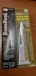 Водостійкий універсальний клей DoneDeal Бурштиновий (DD6650)