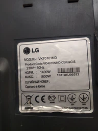 Фильтр для пылесоса LG vk71185hu, НЕРА12 ADQ68101902 фото от покупателей 8