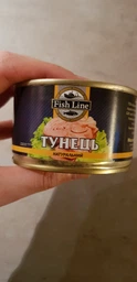 Тунець натуральний у власному соку Fish Line 240 г (4820186140231) фото від покупців 3