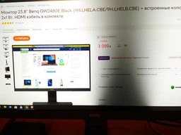 Монитор 23.8" Benq GW2480E Black (9H.LHELA.CBE/9H.LHELB.CBE) + встроенные колонки 2х1 Вт, HDMI кабель в комлекте фото от покупателей 7