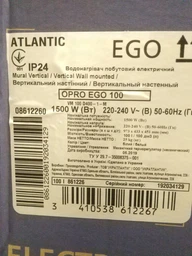 Бойлер Atlantic Opro Ego 100 VM 100 D400-1-M (1500W) фото от покупателей 5
