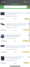 Корпус NZXT H500 Black (CA-H500B-B1) фото от покупателей 7