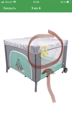 Манеж Lionelo Fie цвет - turquoise scandi (LO.FE05) фото от покупателей 1