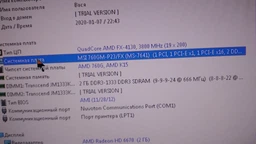 Модуль памяти для компьютера DDR4 8GB 2400 MHz Radeon R7 Performance AMD (R748G2400U2S-U) фото от покупателей 11