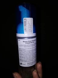 Очищаючий мус - Uriage Cleansing Make-up Remover Foam 150ml (150ml) (171895-81447)