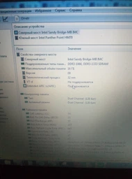 Оперативная память Kingston SODIMM DDR3-1333 8192MB PC3-10600 (KVR1333D3S9/8G) фото от покупателей 12