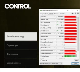 Видеокарта GF GTX 1660 Super 6GB GDDR6 ROG Strix Gaming Advanced Asus (ROG-STRIX-GTX1660S-A6G-GAMING) фото от покупателей 2