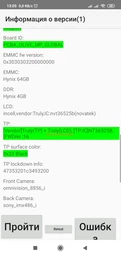 Мобильный телефон Xiaomi Redmi 8 4/64GB Sapphire Blue (Международная версия) фото от покупателей 7