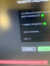 Навушники Razer Kraken Pro V2 White (RZ04-02050200-R3M1) фото від покупців 2