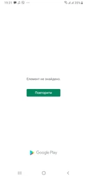 Умная Wi-Fi розетка Nous A1 (5907772033210) фото от покупателей 17